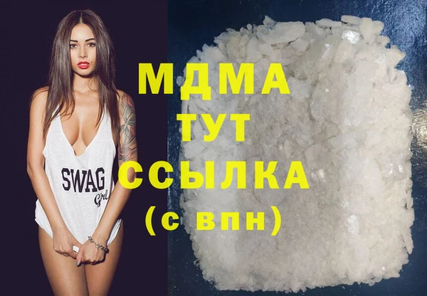 а пвп мука Абинск